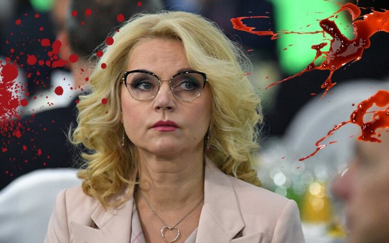 СЧЕТНАЯ ПАЛАТА КОНСТАТИРОВАЛА РАЗВАЛ МЕДИЦИНЫ В РОССИИ Bez-imeni