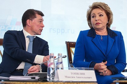 matvienko