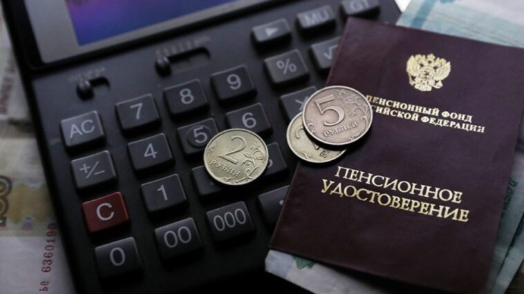 Названы периоды стажа, которые больше не будут учитываться для пенсии image-posobie-pensia