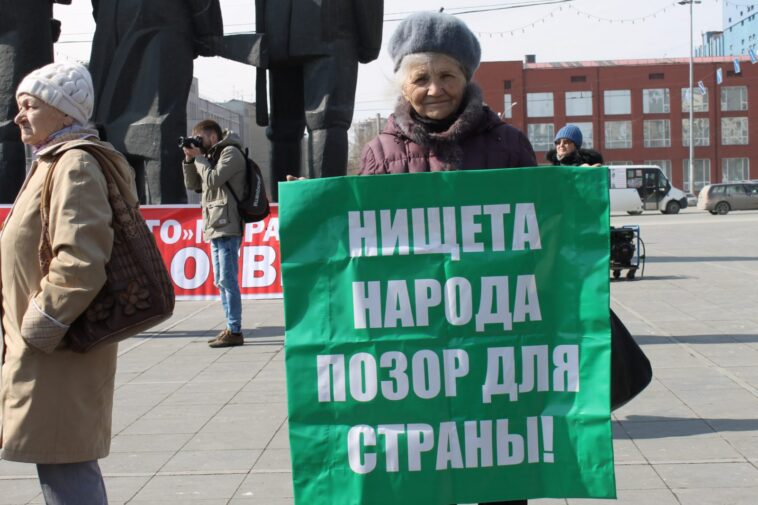 Бедность Россиян – позор для власти pozor-vlasti