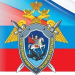 Путин предложил наделить СК правом проведения судебных экспертиз image-sledstvennyi-komitet