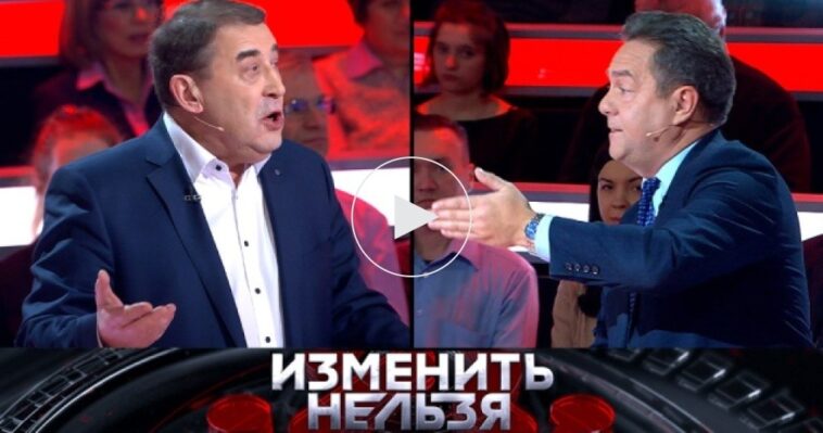 "Изменить нельзя": Россия завтра: новый капитализм или новый социализм? Izmeniti-nelzia