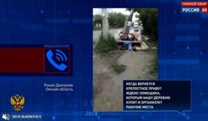 Прямая линия: 5 самых ярких ответов Путина и 5 самых злых вопросов к нему
