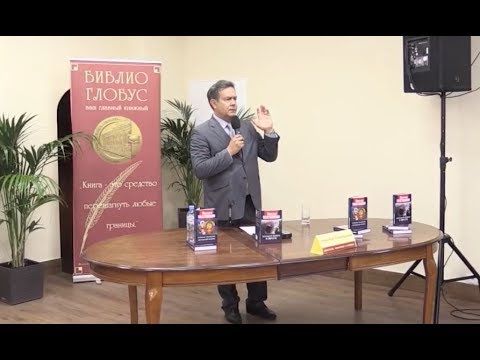 Николай Платошкин в "Библиоглобусе": про выборы, рост цен и оплату труда platoshin-globus