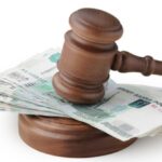 Судебный приказ: понятие, процедура вынесения и оспаривания sudebniy-prikaz