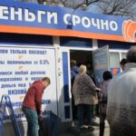 Россиян защитили от долгового рабства mfo-rabstvo