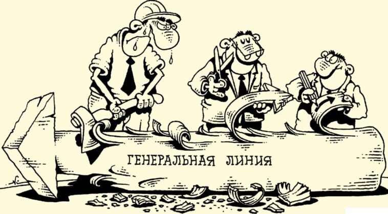 Верхи уже не могут, низы не хотят statistika-vlasti