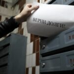 Как развивался коллекторский рынок dolgi