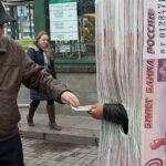 Россияне массово попадают в долговые ямы