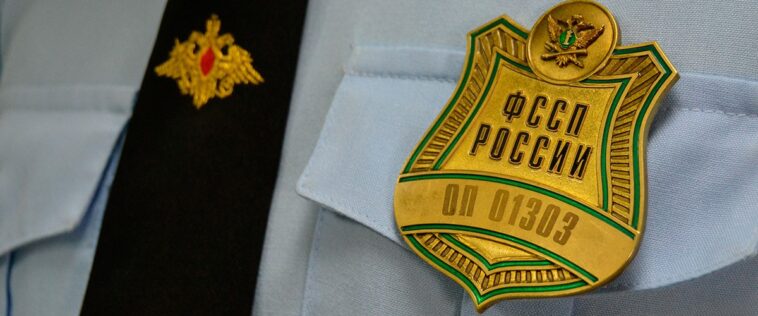 Верховный суд и прожиточный минимум в исполнительном производстве