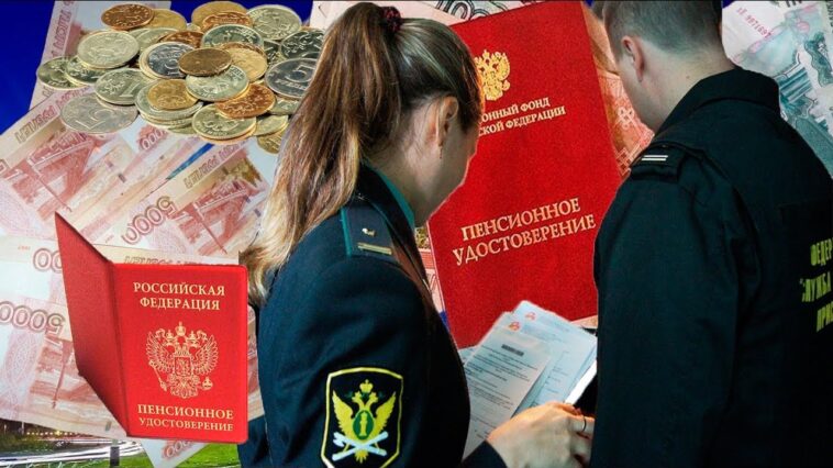Российские банки подняли лимиты по кредитным картам для пенсионеров pensioner-dolgnik
