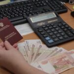 В ПФР рассказали россиянам о росте пенсий к 2023 году pensiya2023
