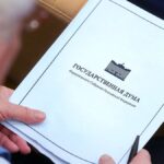 Госдума ужесточила правила работы коллекторов gosduma